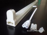 高效节能的理想选择 “供应LED日光灯T5/T8/T10铝合金支架”产品解析