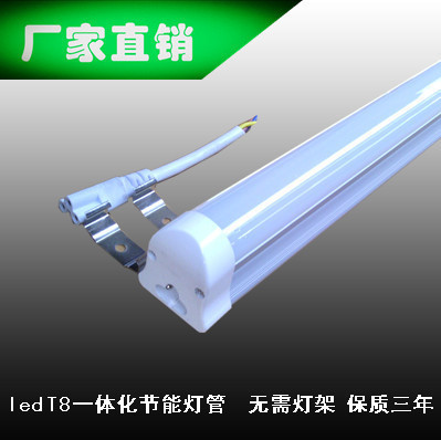 温州市瓯海梧田正星照明电器经营部 专业LED日光灯管，灵活安装，一站式解决方案