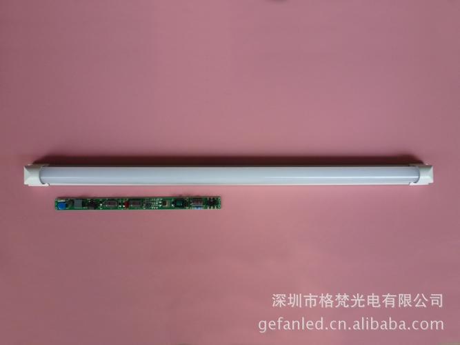 T8一体化LED感应日光灯 10W高效照明，950lm明亮体验